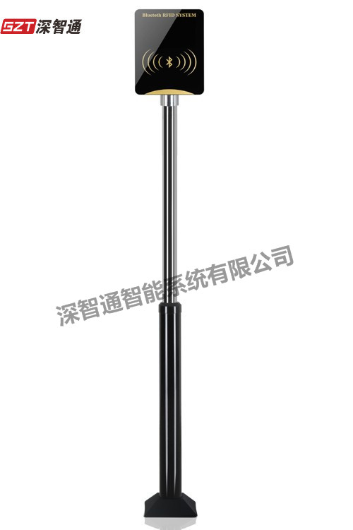 紅外藍牙系列