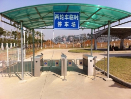 東風本田二廠