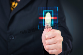 指紋門禁考勤系統解決方案