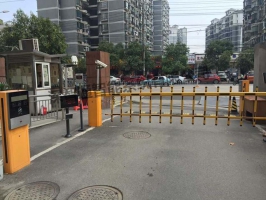 精神衛生中心