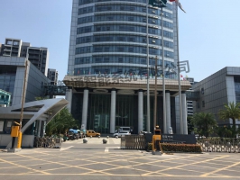 漢川國家電網