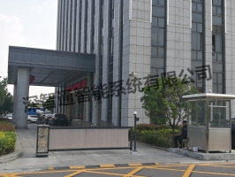 武漢市蔡甸經(jīng)濟(jì)開發(fā)區(qū)