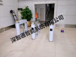 中國農業(yè)銀行江漢支行