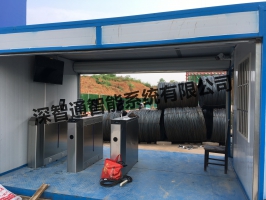 金輝建設武漢華發中央公園